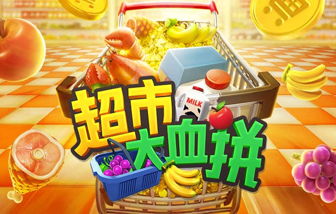 鸭博体育