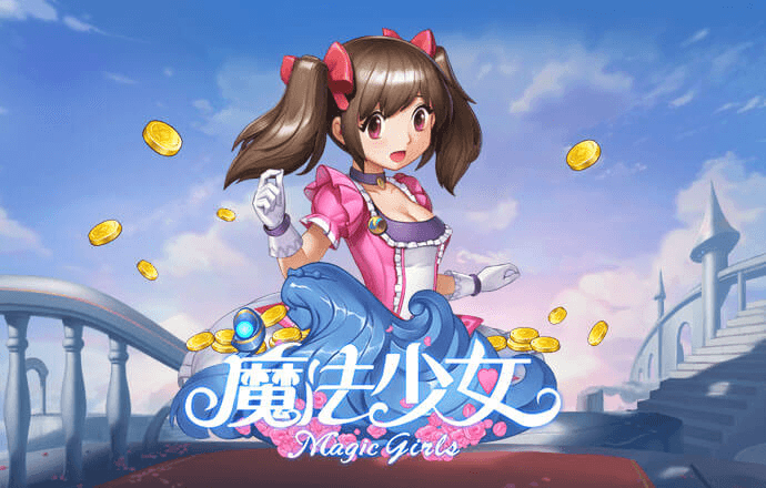 8868体育APP下载