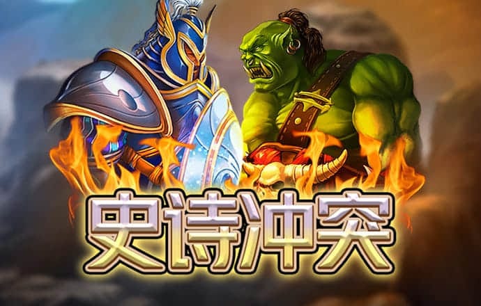 emc易倍体育